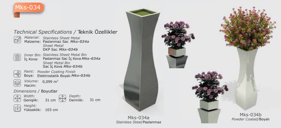 Vertisculpt Slim Decorative Planter - Image 2